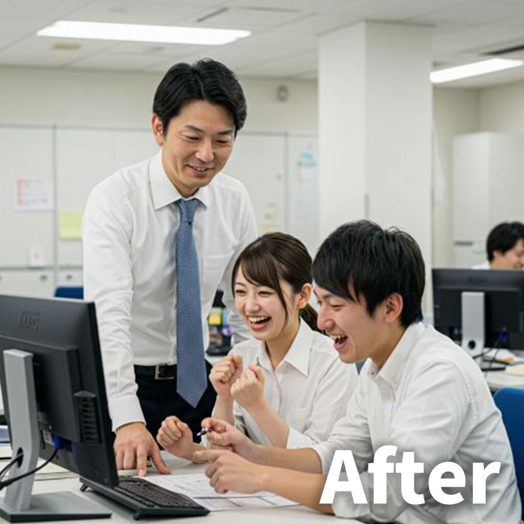 After
