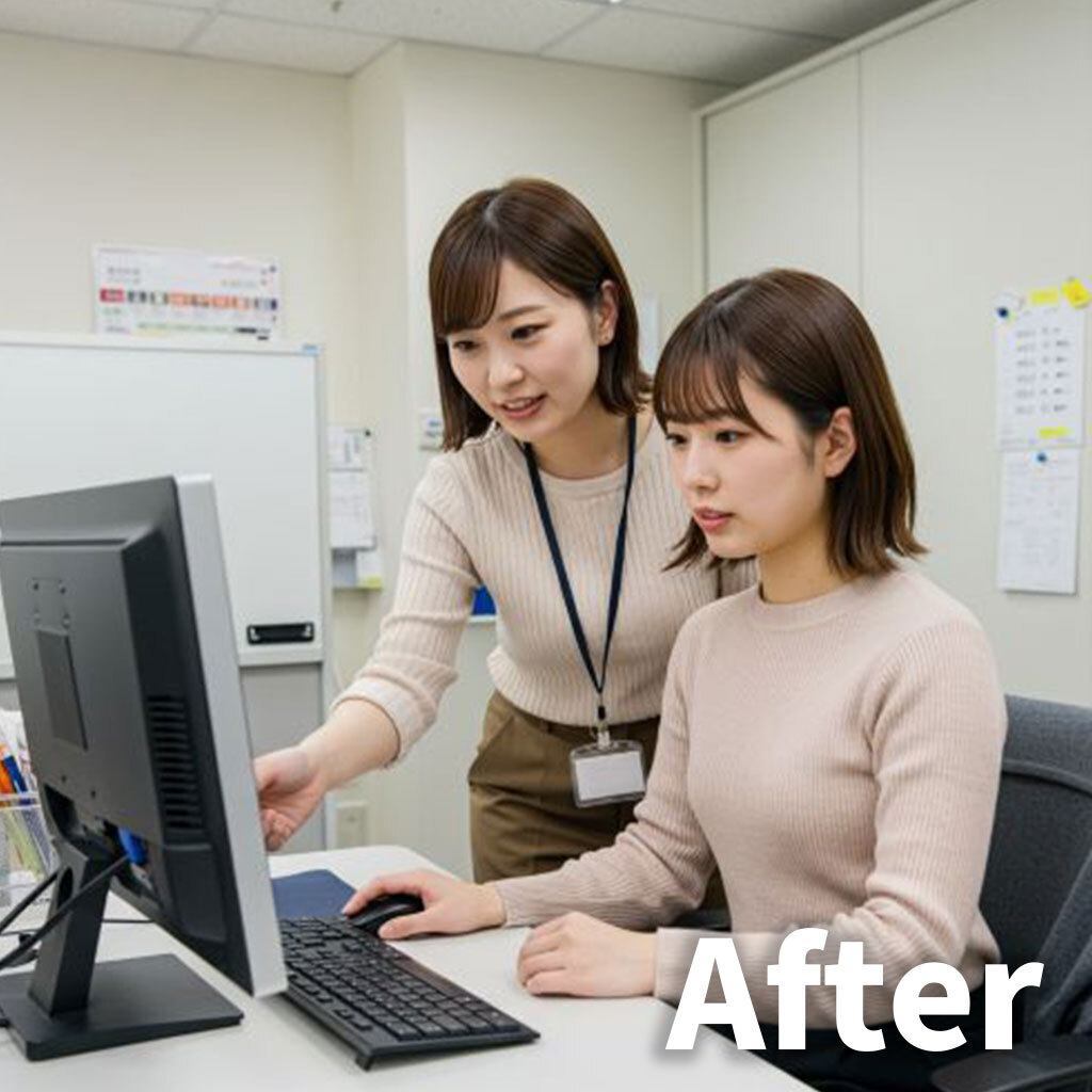 After