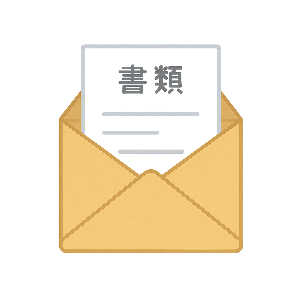 Step 6 Icon: 助成金の申請手続き