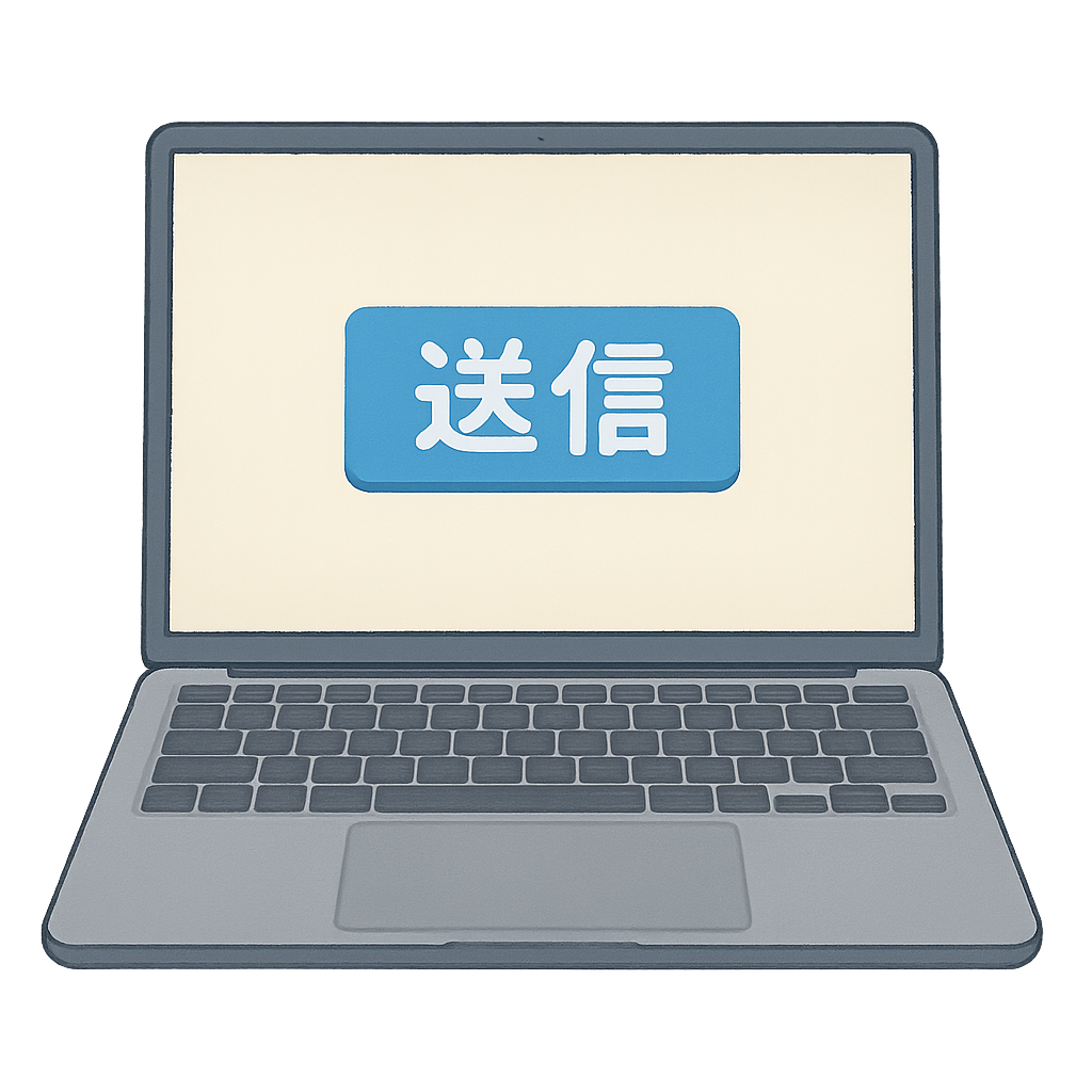 Step 1 Icon: お申し込み